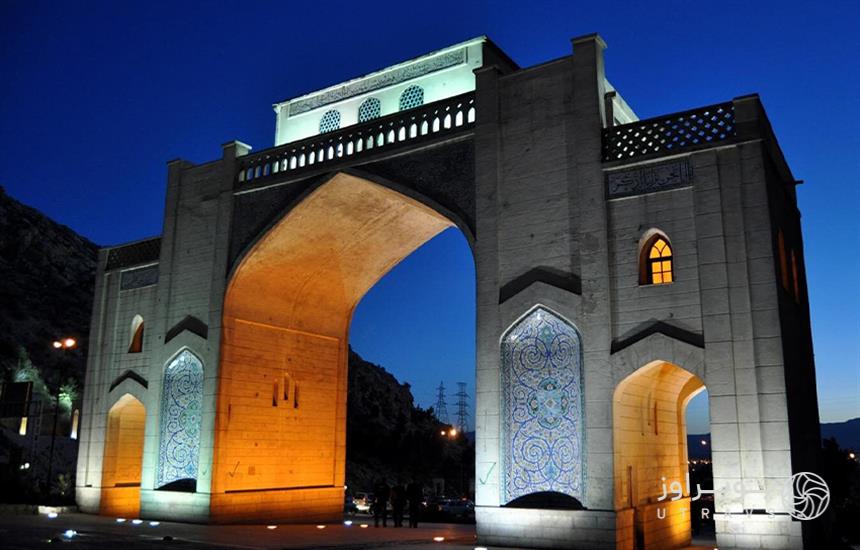 عکس دروازه قرآن شیراز در شب